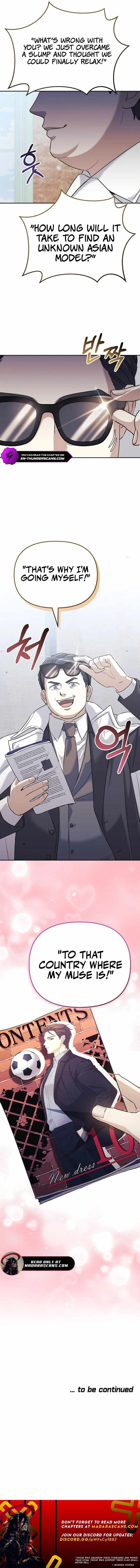 The Reset Life of a Game Addict Chapter 5 16
